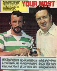 mcgrain 12