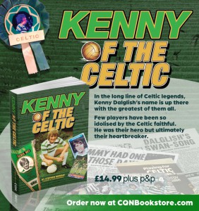 kenny-advert