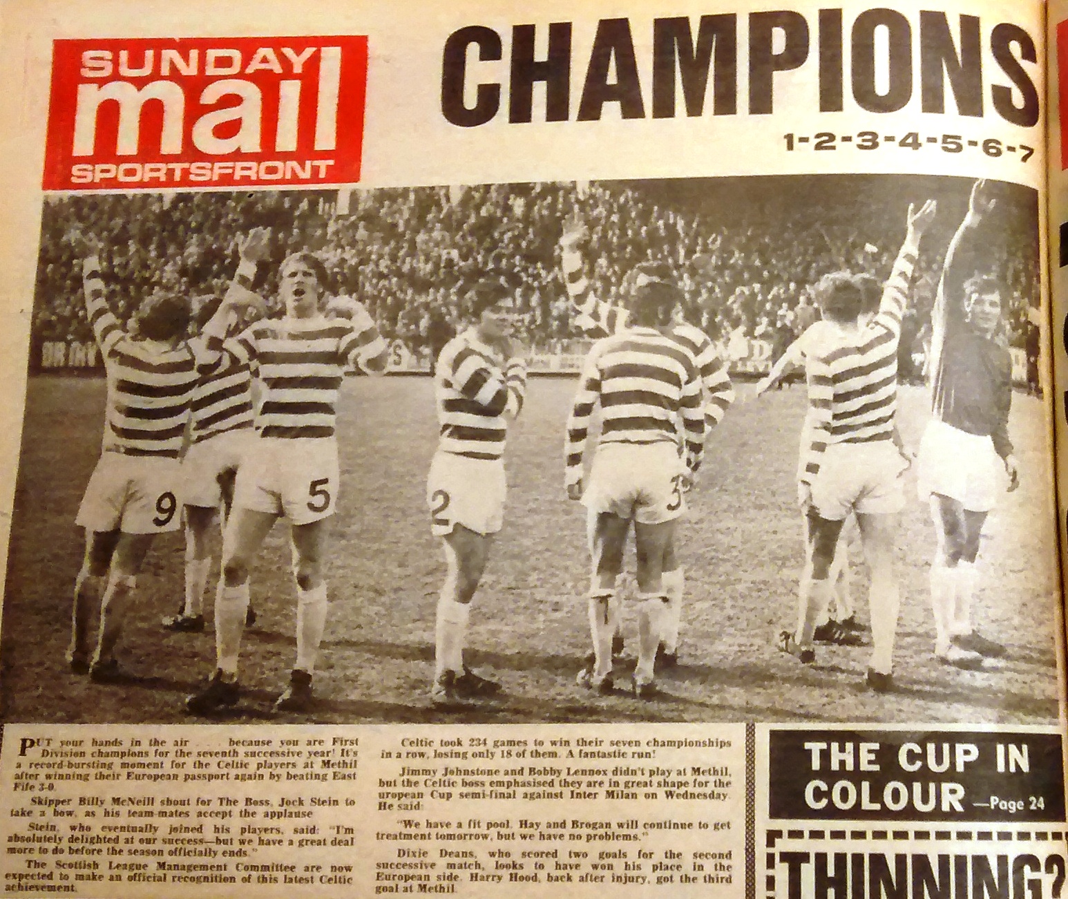 SEVEN IN A ROW 1972 STYLE